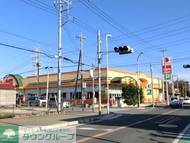 スーパー　マルヤ（スーパー）まで880m