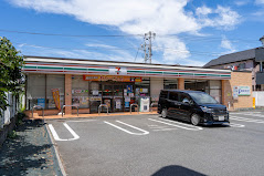 コンビニ　セブンイレブン 練馬南大泉1丁目店（コンビニ）まで233m