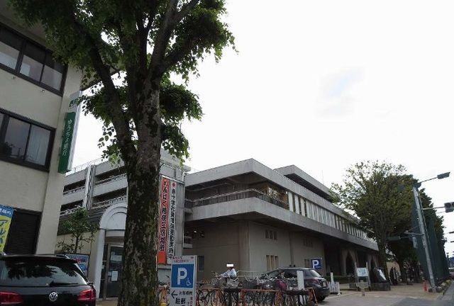 役所　三鷹市役所（役所）まで1300m