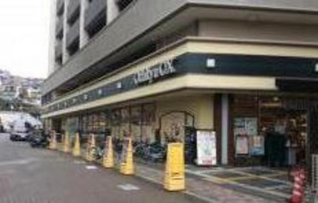 スーパー　OdakyuOX鶴川店（スーパー）まで695m