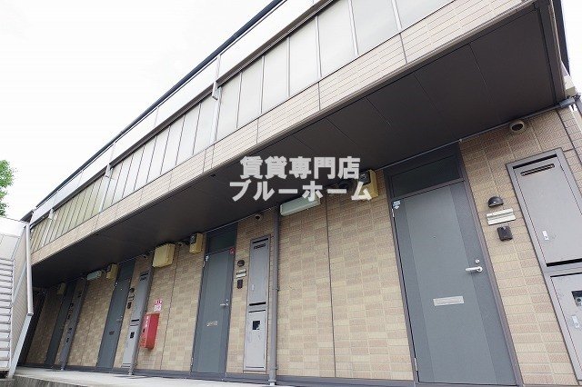 建物外観　軽量鉄骨造2階建ての物件！