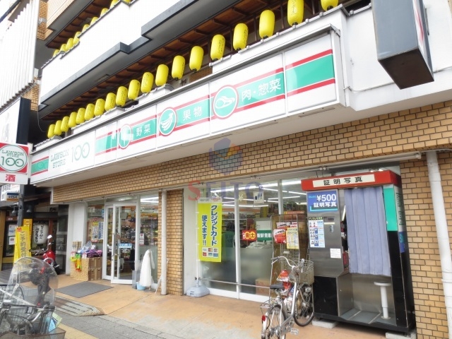 コンビニ　１００円ローソン（コンビニ）まで34m