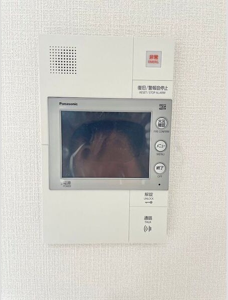 セキュリティ　くじらのゼロ賃貸は＼仲介手数料0円×初期費用最安×全国対応／
