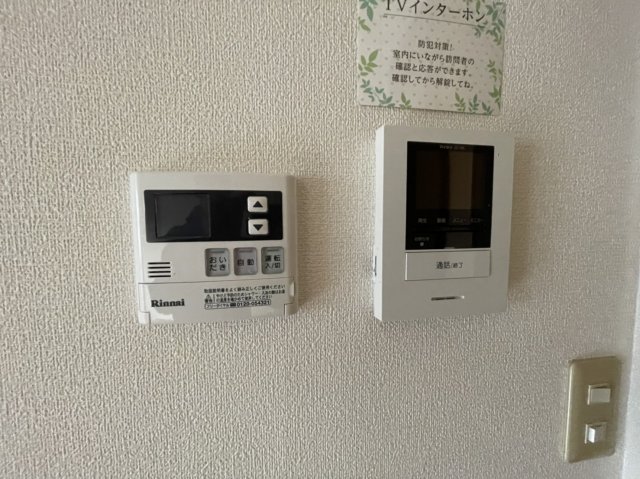 23番館 Aのその他写真