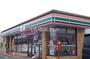 コンビニ　セブンイレブン 和歌山川永団地店（コンビニ）まで2561m