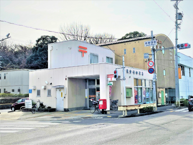 郵便局　小牧岩崎郵便局（郵便局）まで700m