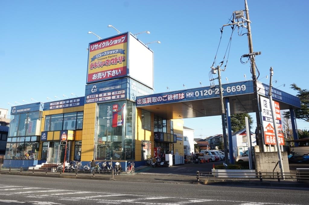 ショッピングセンター　トレジャーファクトリー　松戸店（ショッピングセンター）まで580m