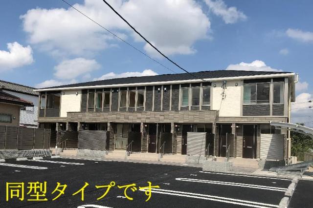 建物外観　同型タイプ