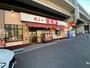 飲食店　餃子の王将 浮間舟渡店（飲食店）まで370m