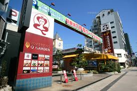 飲食店　コメダ珈琲店白島キューガーデン店（飲食店）まで197m