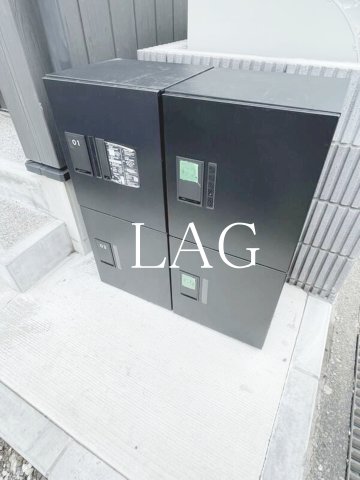 その他共有部分　宅配ボックスです。