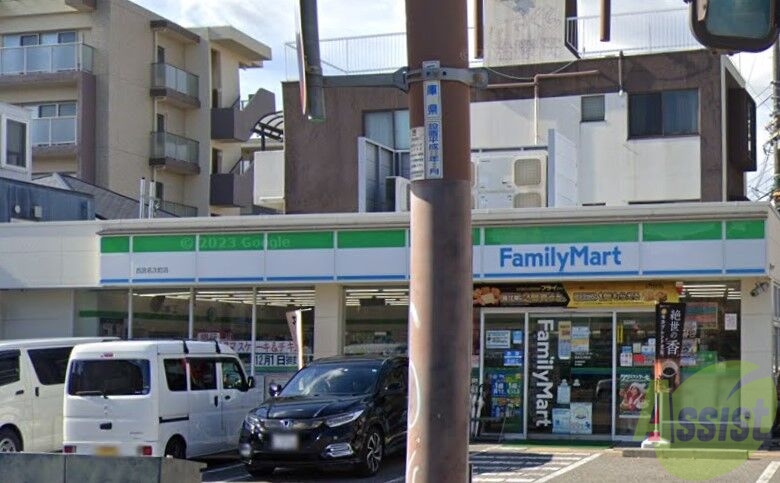 コンビニ　ファミリーマート名次店（コンビニ）まで161m