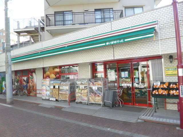 その他　まいばすけっと大森中店（その他）まで442m