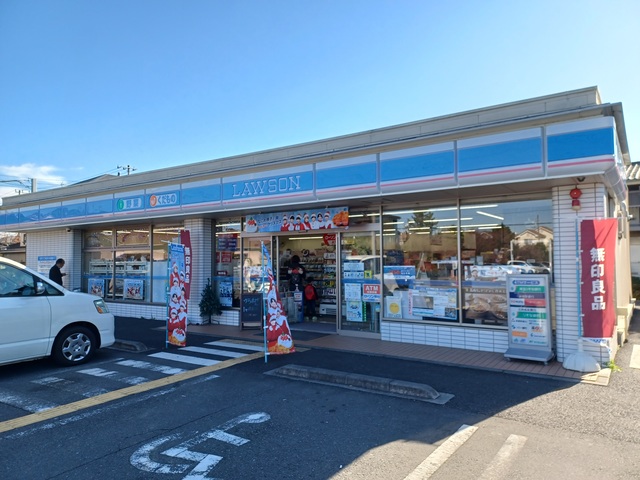 コンビニ　ローソン 草加新善町店（コンビニ）まで603m
