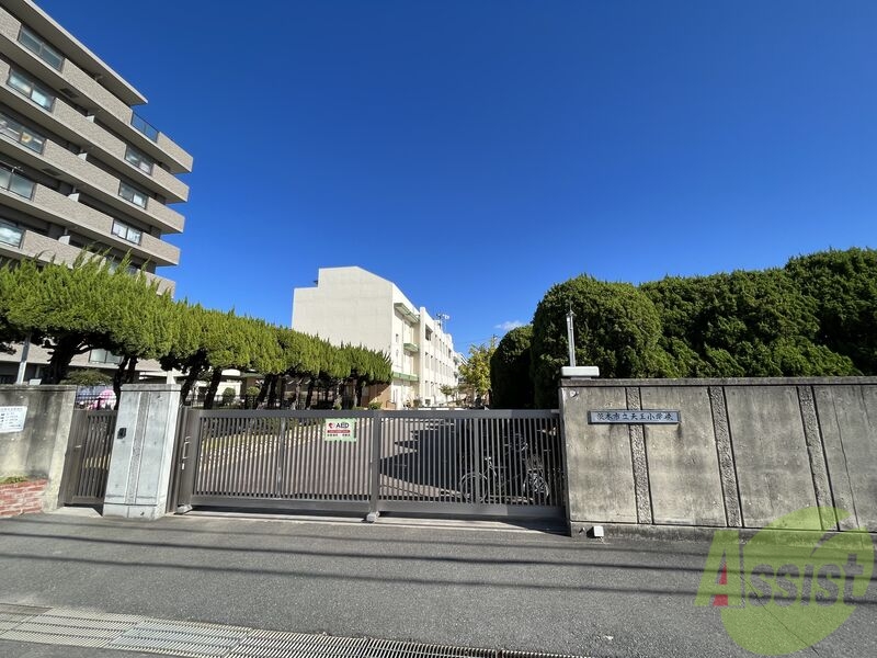 小学校　天王小学校（小学校）まで1114m