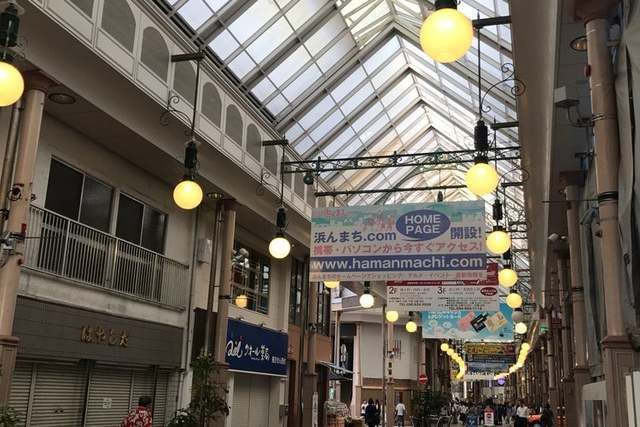 その他　観光通り商店街（その他）まで690m