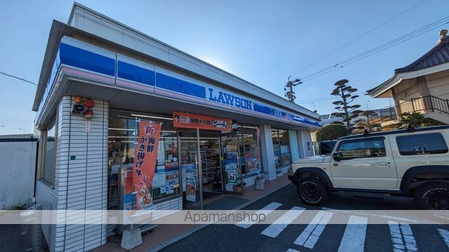 コンビニ　ローソン（コンビニ）まで862m