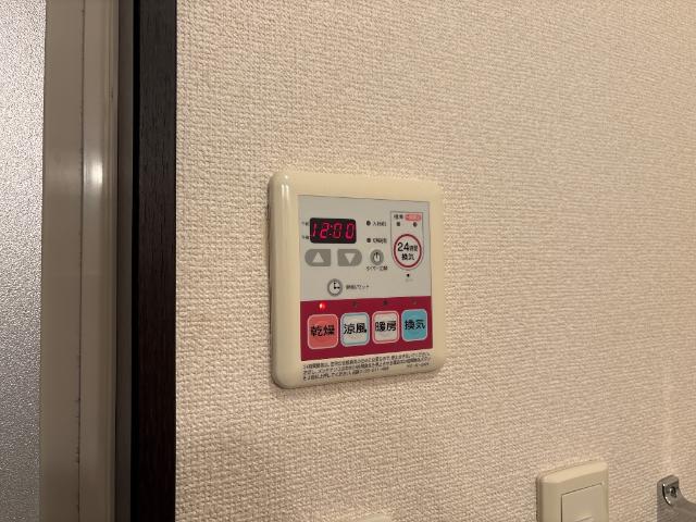 その他設備　浴室乾燥機