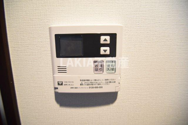 その他　セキュリティ