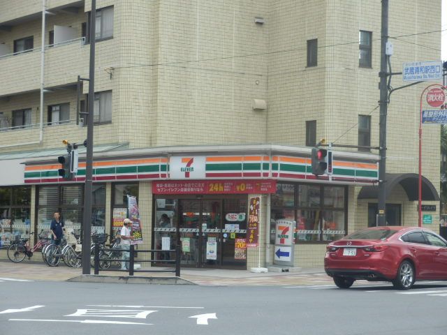 コンビニ　セブンイレブン武蔵浦和西口店（コンビニ）まで517m