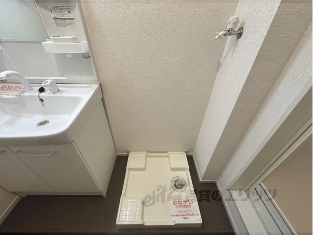その他部屋・スペース　洗濯機置場
