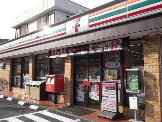 コンビニ　セブンイレブン 横浜保土ケ谷2丁目店（コンビニ）まで506m