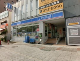 コンビニ　ローソン 保土ヶ谷駅西口店（コンビニ）まで920m