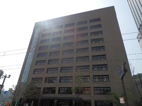 その他　JA広島市大手町支店（その他）まで623m