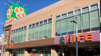 スーパー　ライフ菊川店（スーパー）まで374m