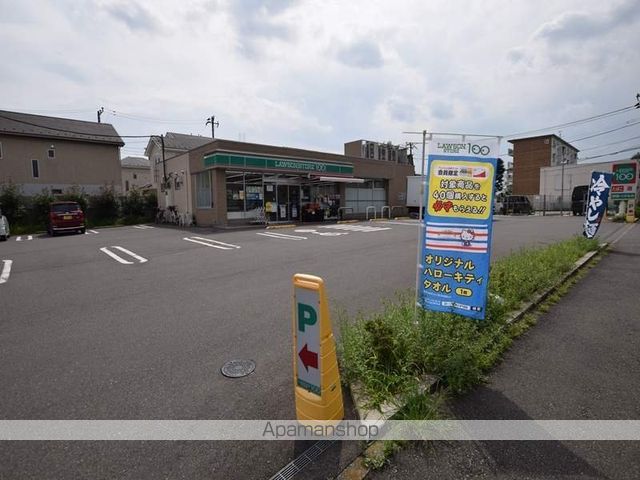 コンビニ　ローソンストア１００（コンビニ）まで3325m