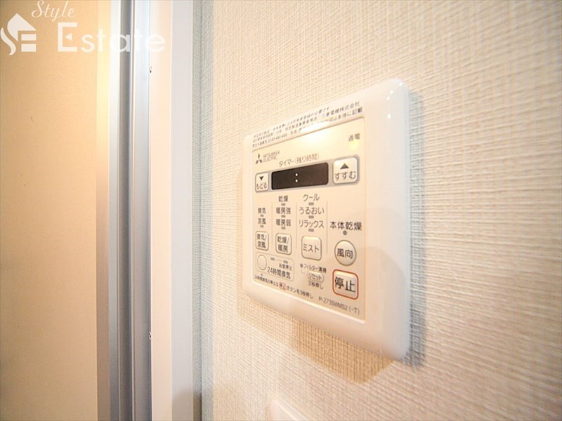 その他設備　浴室乾燥