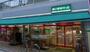 スーパー　まいばすけっと仲御徒町店（スーパー）まで322m