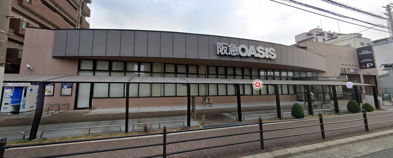 スーパー　阪急オアシス上本町店（スーパー）まで262m