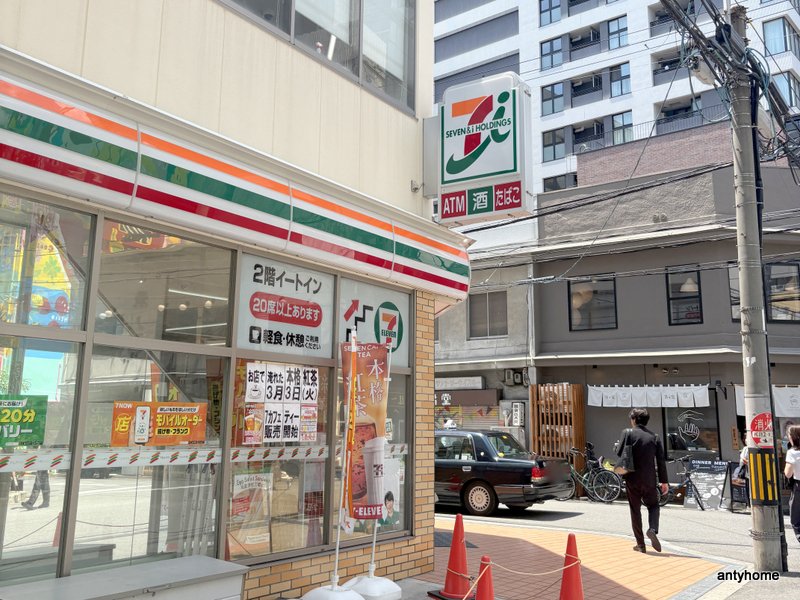 コンビニ　セブン-イレブン 大阪瓦町４丁目店（コンビニ）まで161m
