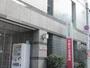 役所　平野年金事務所（役所）まで382m