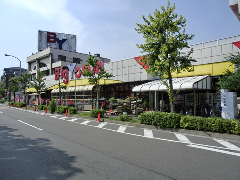 スーパー　BIG YOSUN(ビッグヨーサン) 港北ニュータウン店（スーパー）まで455m
