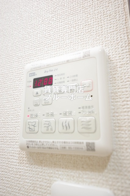 その他設備　浴室乾燥機のリモコンです！