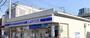 コンビニ　ローソン品川大崎三丁目店（コンビニ）まで274m
