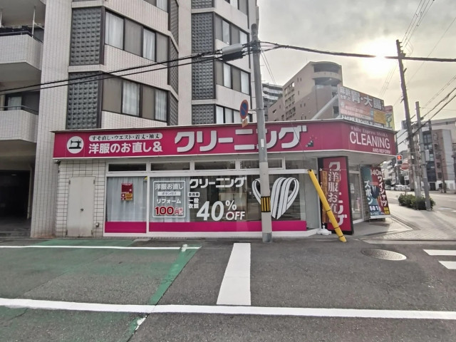その他　ホワイト急便　大淀店（その他）まで77m