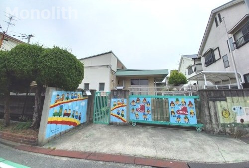 幼稚園・保育園　泉大津市立条東保育所（幼稚園・保育園）まで636m