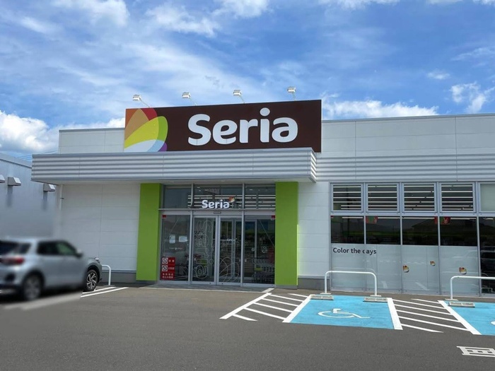 その他　セリアヤマザワ角田店（その他）まで5900m