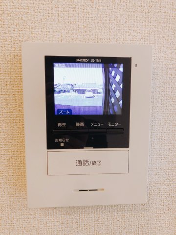 セキュリティ　防犯設備カラーTVモニターホン
