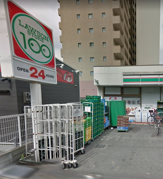 コンビニ　ローソン100ストア野里町店（コンビニ）まで204m
