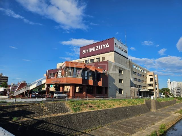 その他　（株）清水屋 藤ケ丘店（その他）まで395m