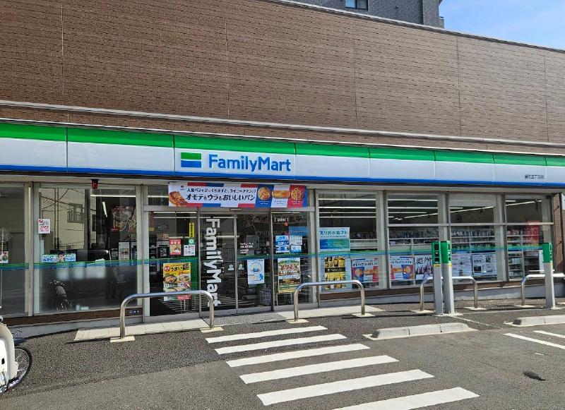 コンビニ　ファミリーマート 金町五丁目店（コンビニ）まで650m