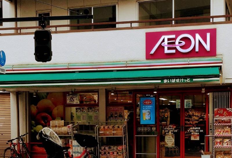 スーパー　まいばすけっと 京成金町店（スーパー）まで500m