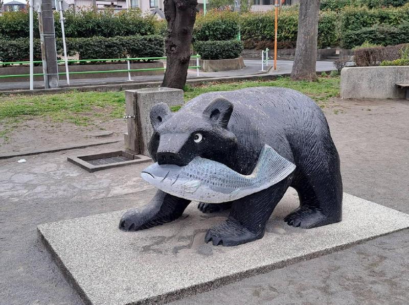 公園　金町公園（公園）まで260m