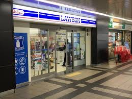 コンビニ　ローソン　ＨＡ　エキーマ今津店（コンビニ）まで536m