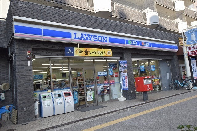 コンビニ　ローソンプラス 新森一丁目店（コンビニ）まで172m