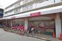 その他　ダイソー スーパーナショナル森小路店（その他）まで262m